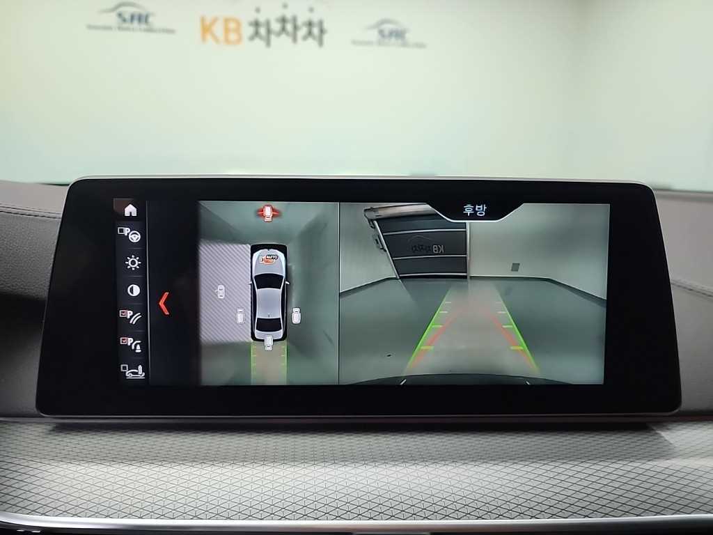 BMW 5 Series 2018 Gris - Importación desde Corea - HF Imports Iquique - Foto 16