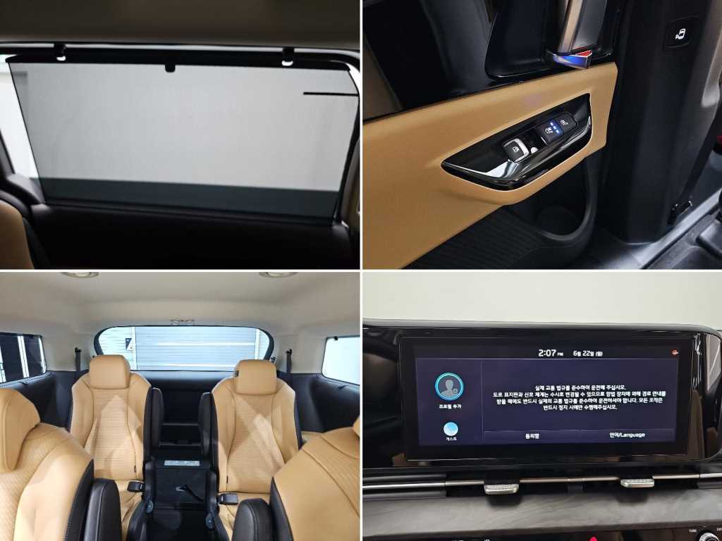 KIA Carnival 2020 Blanco - Importación desde Corea - HF Imports Iquique - Foto 15