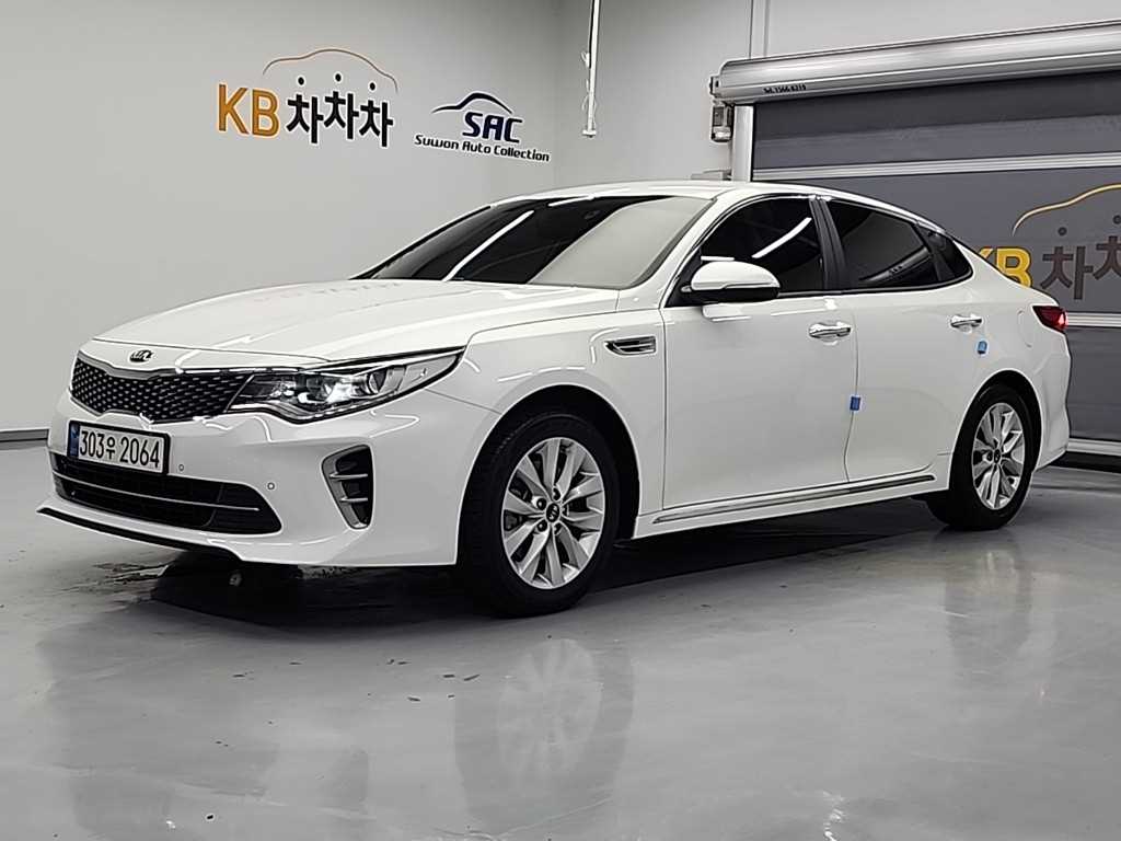KIA K5 2017 - Importación desde Corea - HF Imports Iquique - Foto 1