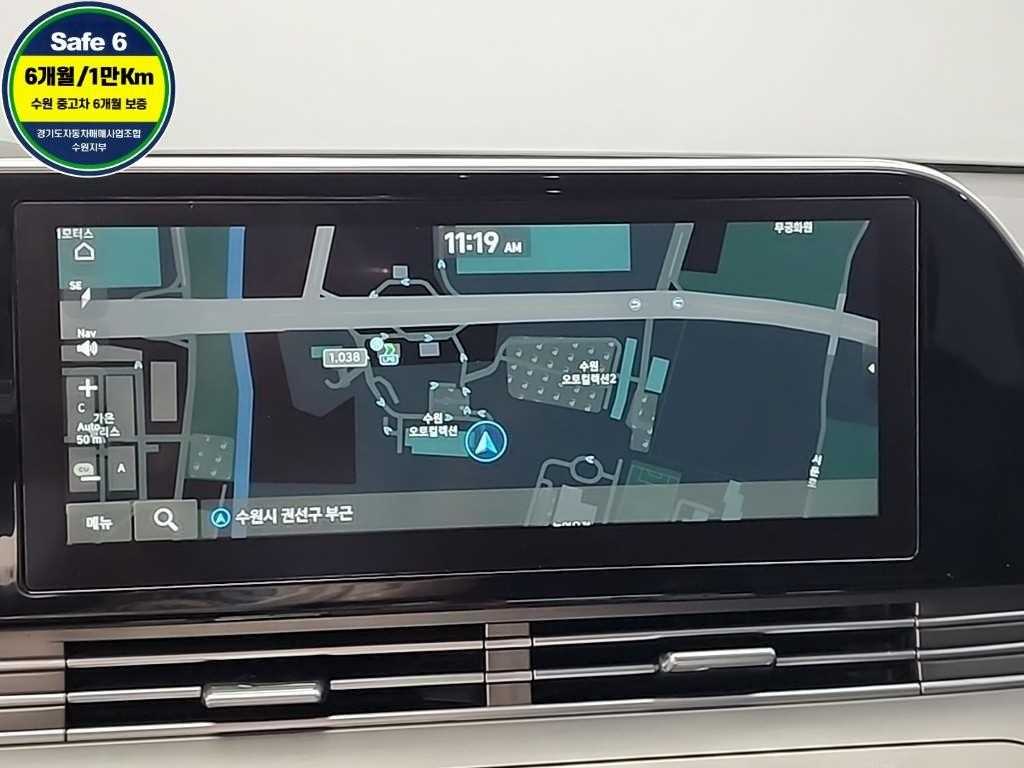 HYUNDAI Grandeur 2020 Gris - Importación desde Corea - HF Imports Iquique - Foto 14
