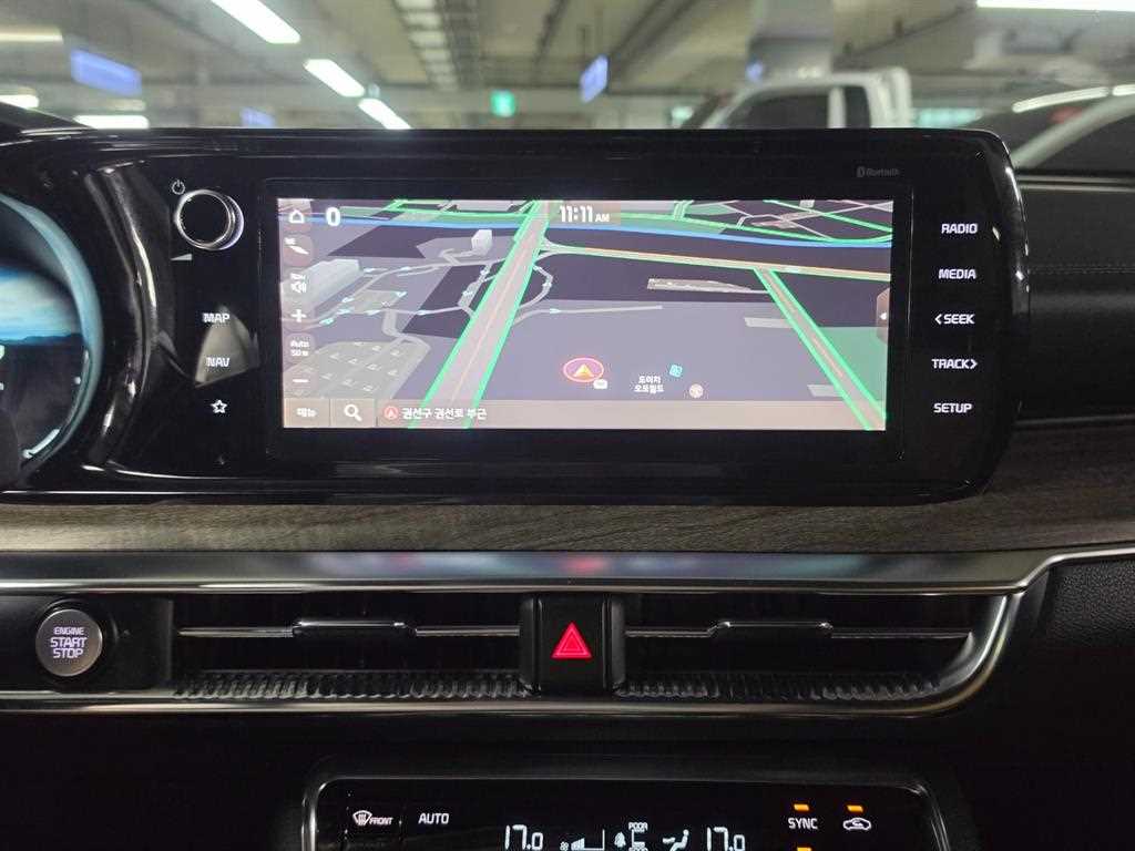 KIA K5 2021 Azul - Importación desde Corea - HF Imports Iquique - Foto 14