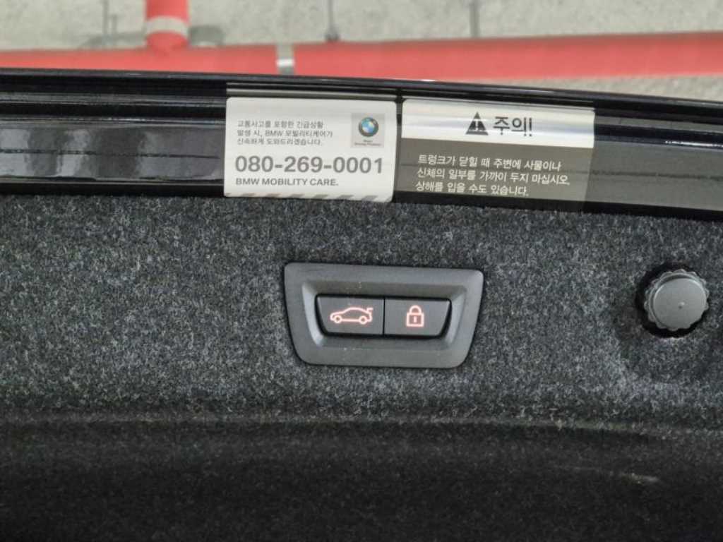 BMW 5 Series - Vista 5