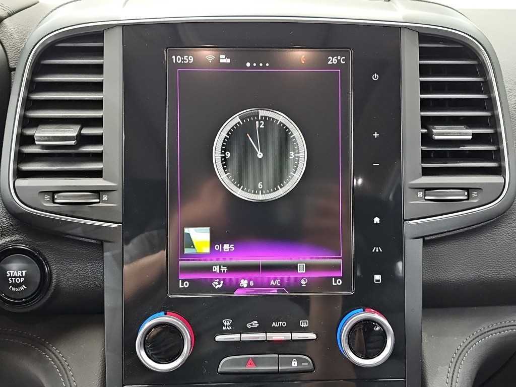 SAMSUNG QM6 2021 Blanco - Importación desde Corea - HF Imports Iquique - Foto 16