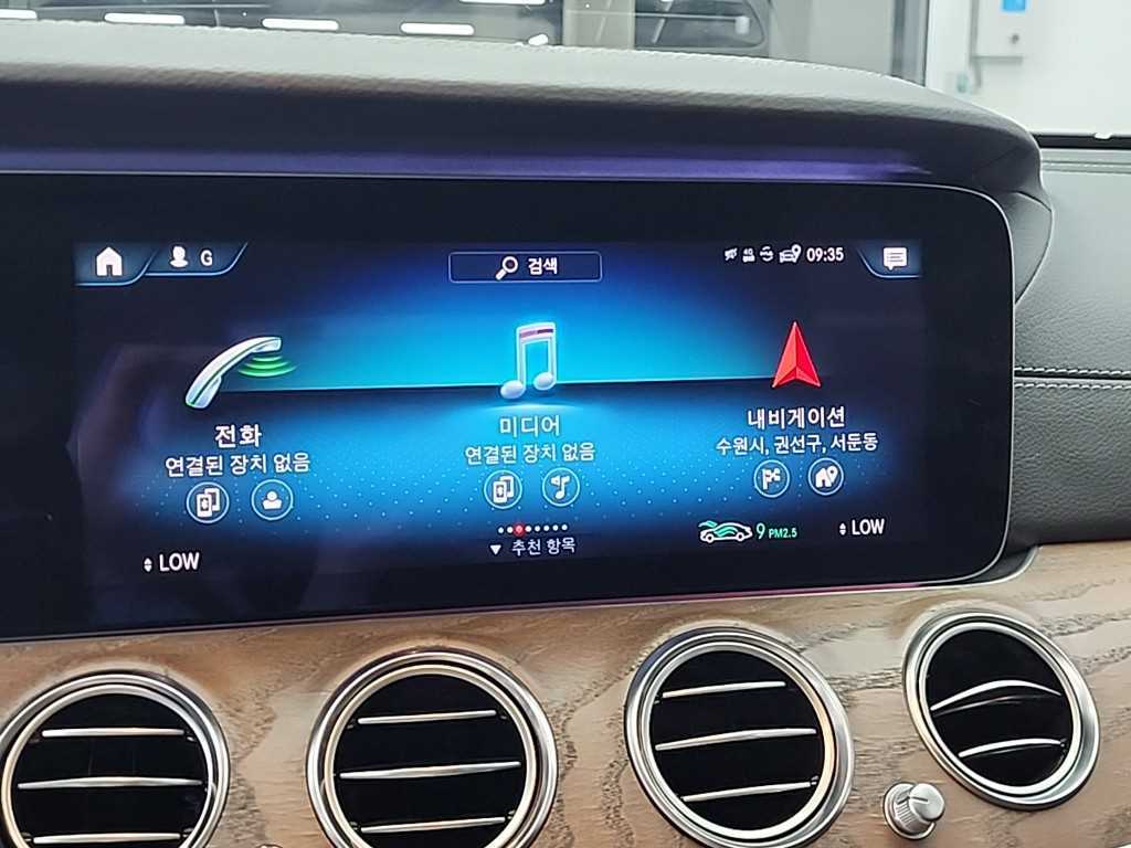 Mercedes Benz E class 2020 Negro - Importación desde Corea - HF Imports Iquique - Foto 15