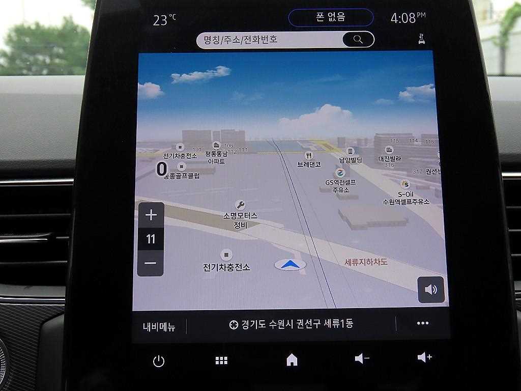 SAMSUNG XM3 2020 Blanco - Importación desde Corea - HF Imports Iquique - Foto 14