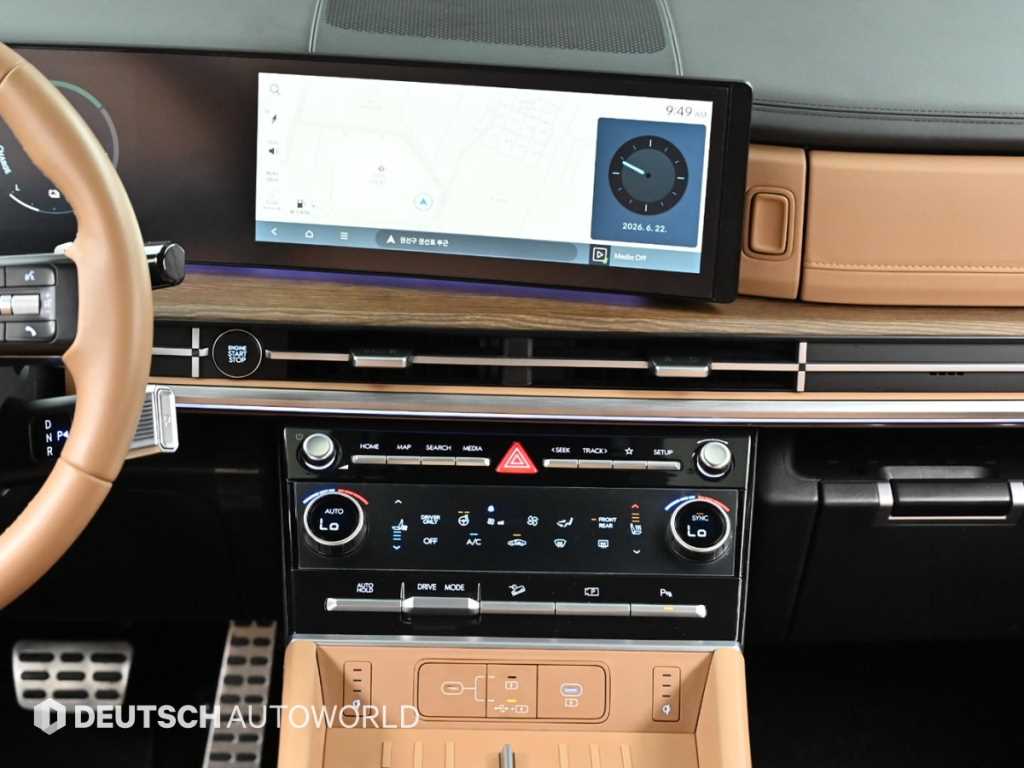 HYUNDAI Santa Fe 2023 Blanco - Importación desde Corea - HF Imports Iquique - Foto 14