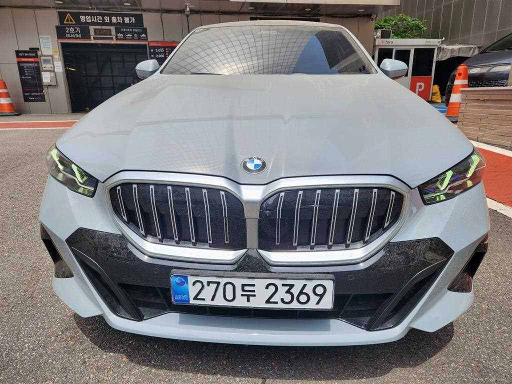 BMW 5 Series 2025 Gris - Importación desde Corea - HF Imports Iquique - Foto 1