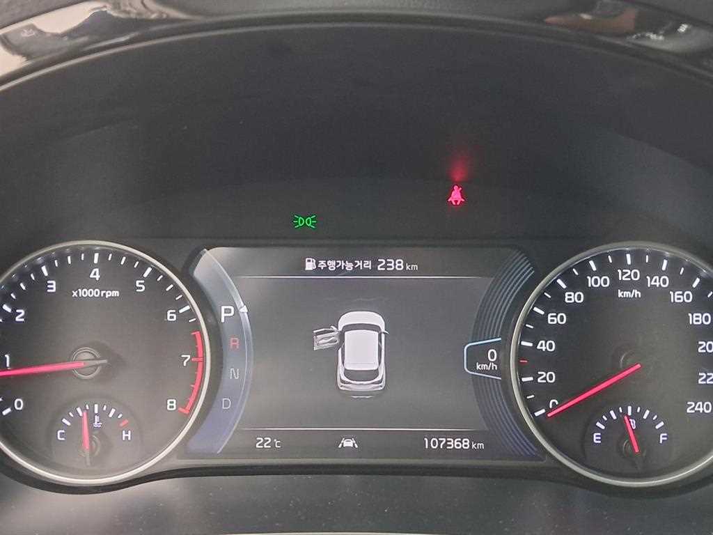 KIA Seltos - Vista 8