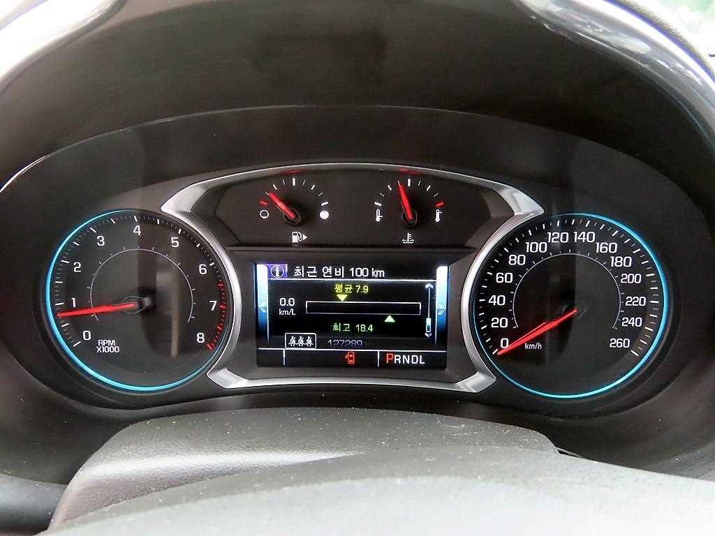 Chevrolet Malibu - Vista 9