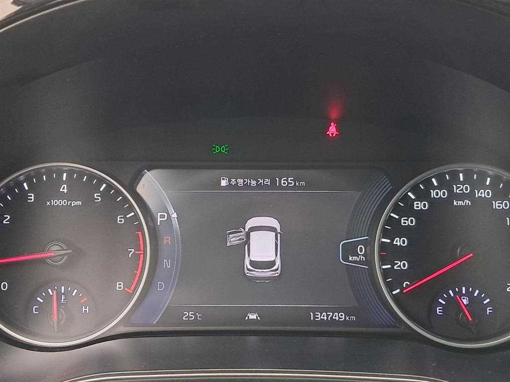 KIA Seltos - Vista 8