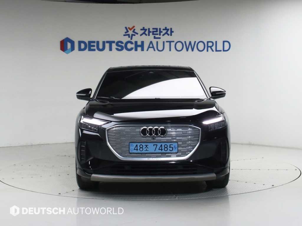Audi Q4 - Vista 3