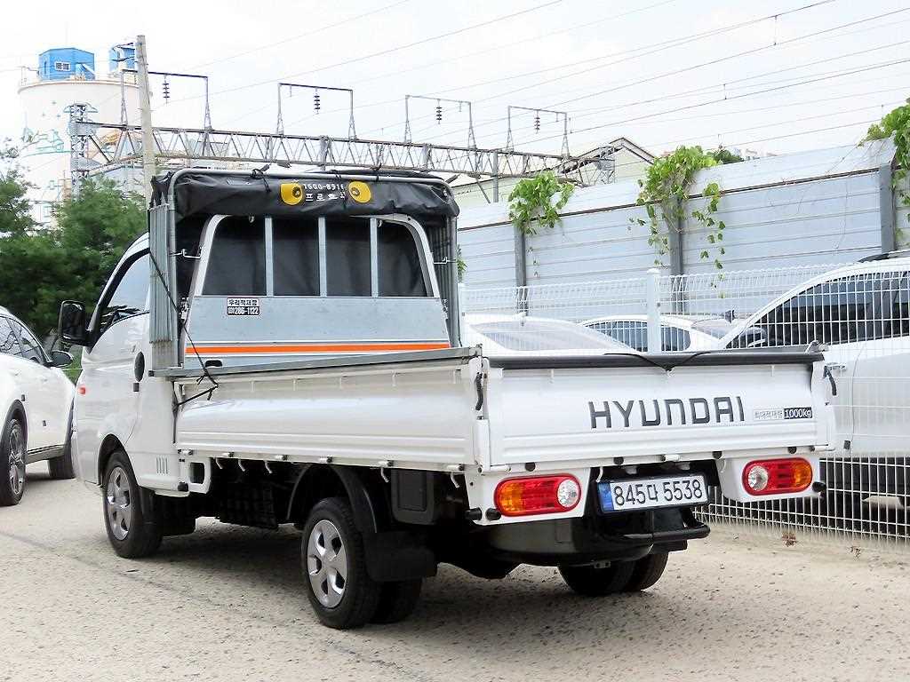 Small Truck Cargo (small) - Vista 3