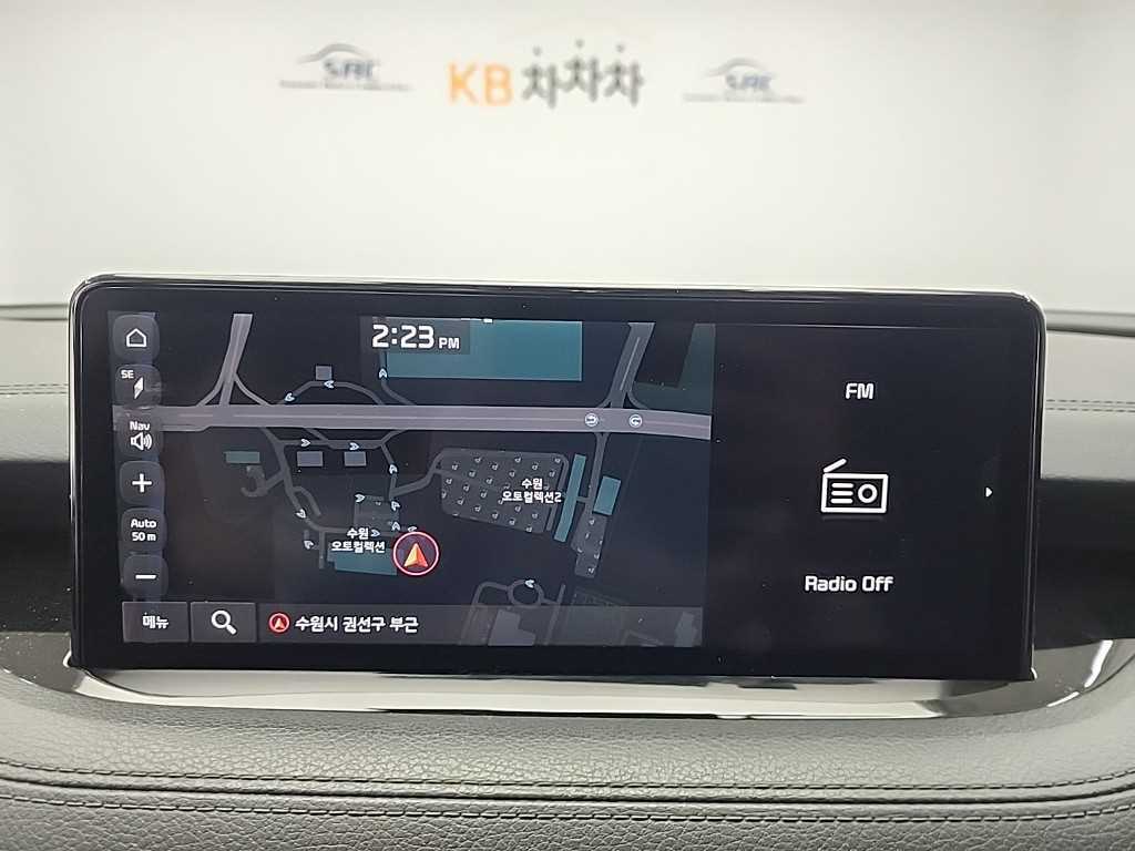 KIA Stinger 2021 - Importación desde Corea - HF Imports Iquique - Foto 16