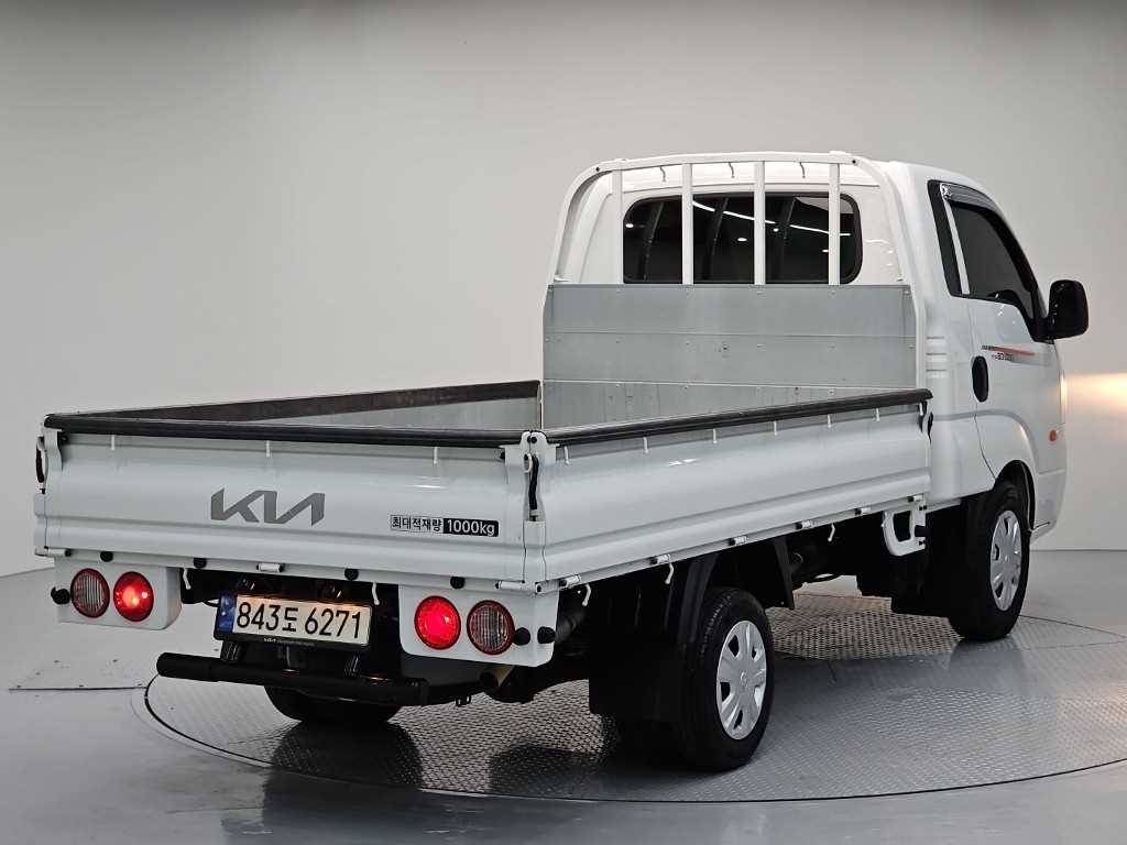 Small Truck Cargo (small) - Vista 4