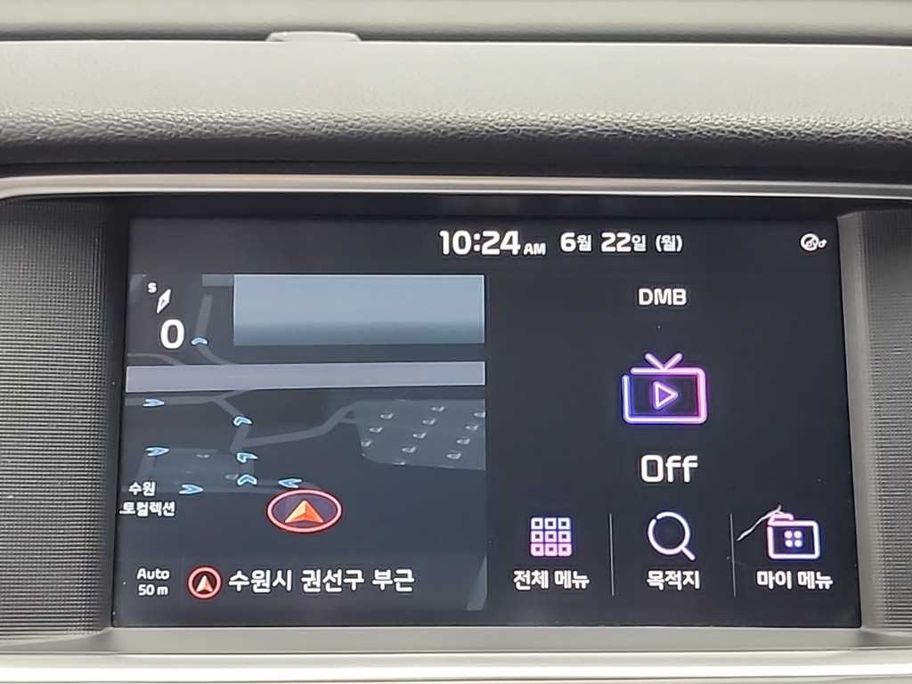 KIA K5 2018 Blanco - Importación desde Corea - HF Imports Iquique - Foto 14