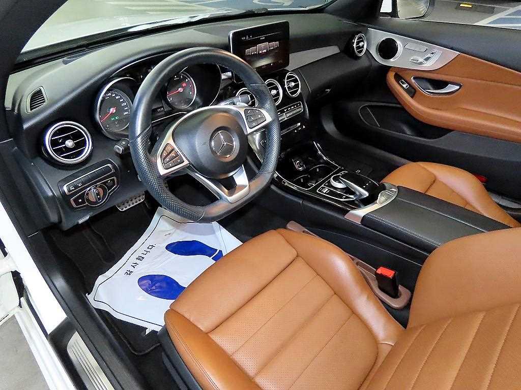 Mercedes Benz C Class 2018 Blanco - Importación desde Corea - HF Imports Iquique - Foto 13