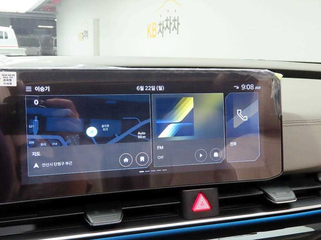 KIA Carnival - Vista 8