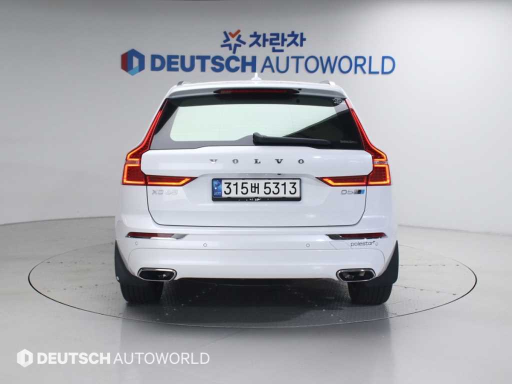 Volvo XC60 - Vista 4
