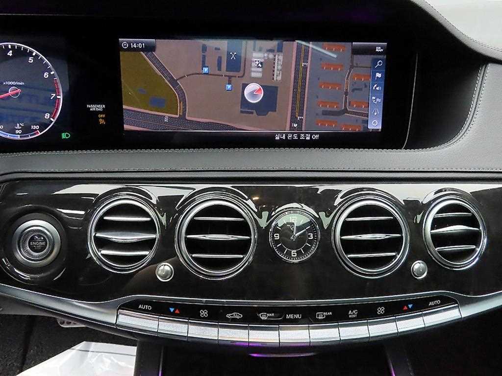 Mercedes Benz S Class 2018 Negro - Importación desde Corea - HF Imports Iquique - Foto 13