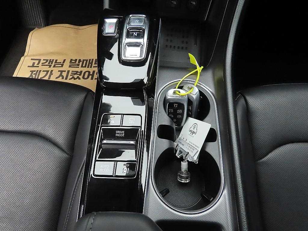 HYUNDAI Sonata 2022 Negro - Importación desde Corea - HF Imports Iquique - Foto 15