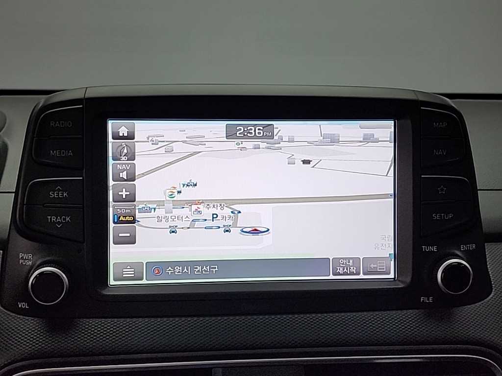 HYUNDAI Kona 2018 Blanco - Importación desde Corea - HF Imports Iquique - Foto 14