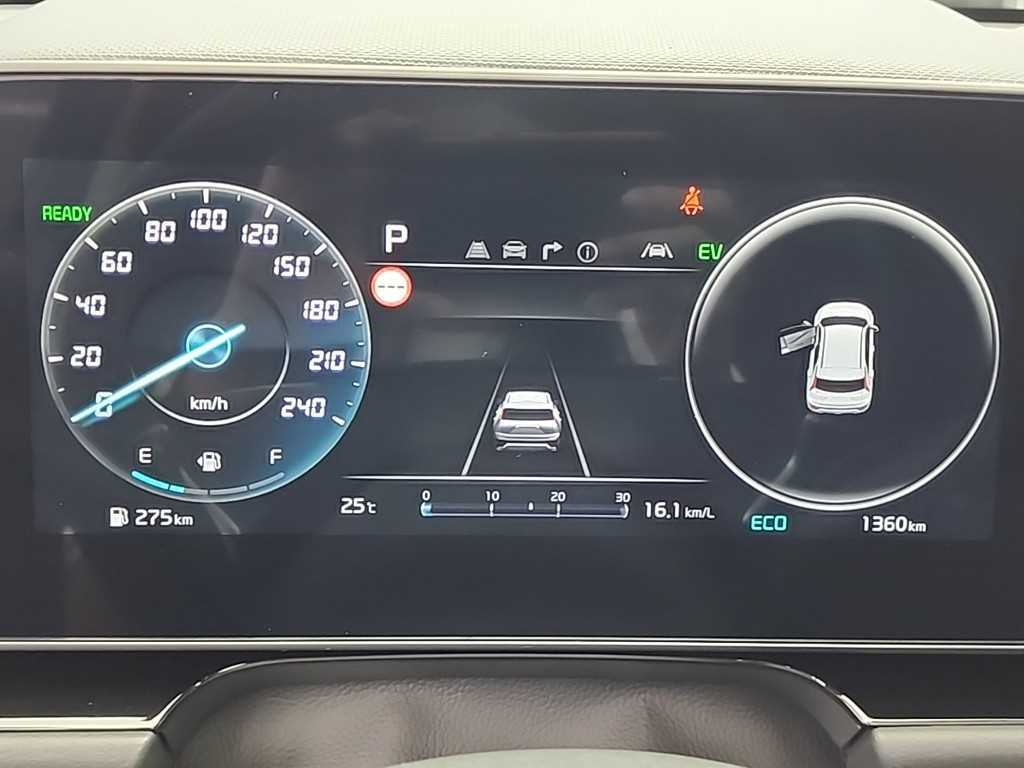 KIA Niro - Vista 6