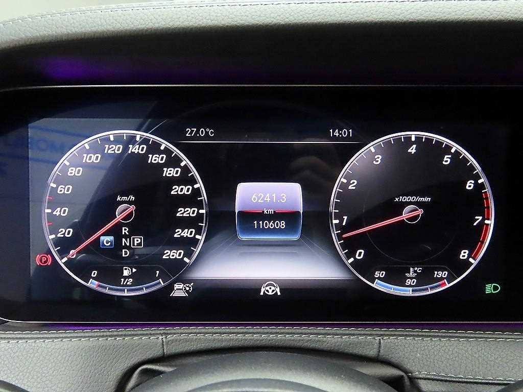 Mercedes Benz S Class - Vista 8