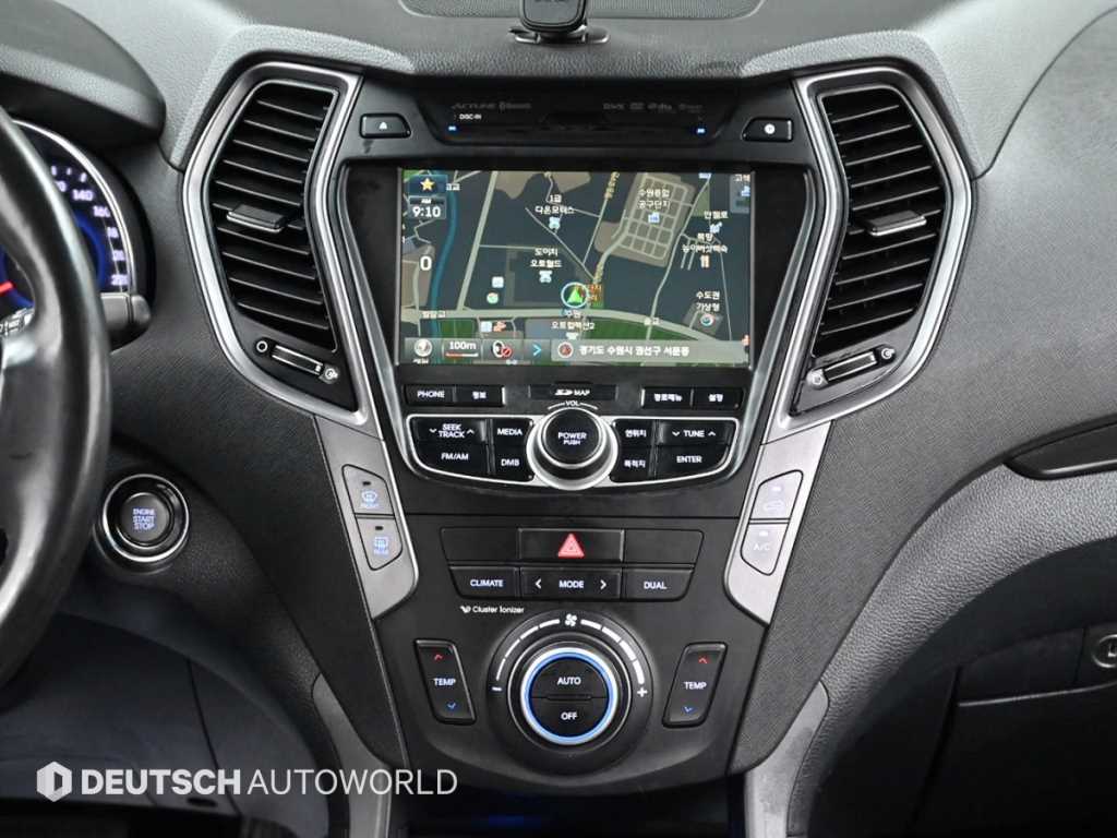 HYUNDAI Santa Fe 2014 Blanco - Importación desde Corea - HF Imports Iquique - Foto 14