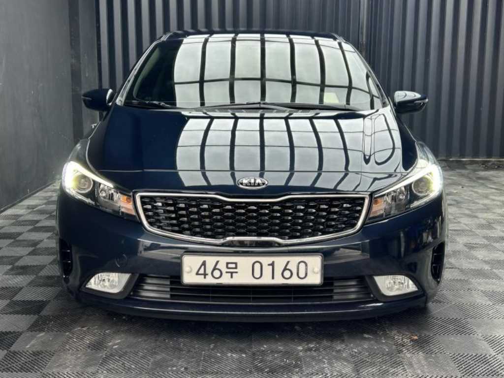 KIA K3 2016 Azul - Importación desde Corea - HF Imports Iquique - Foto 1