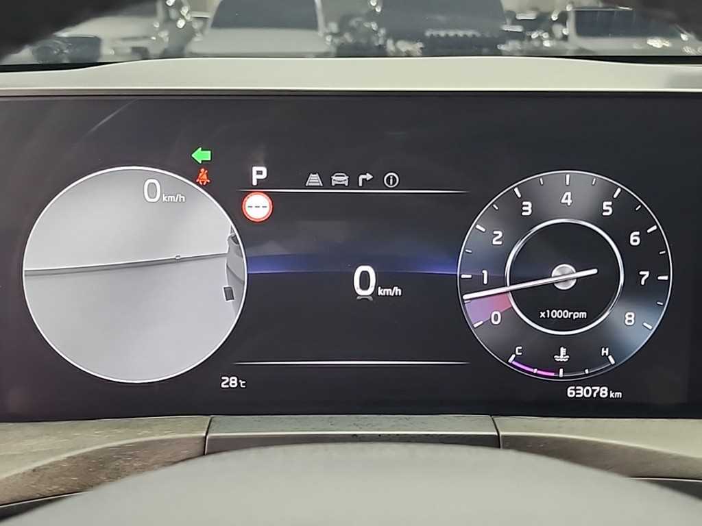 KIA K8 - Vista 6