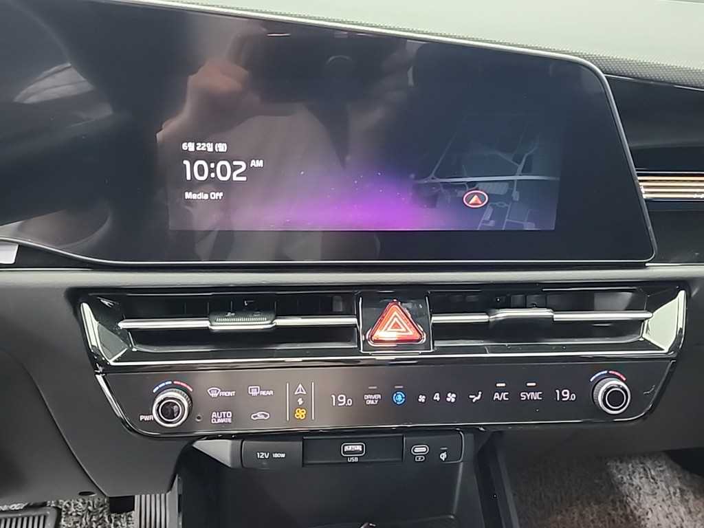 KIA Niro - Vista 10