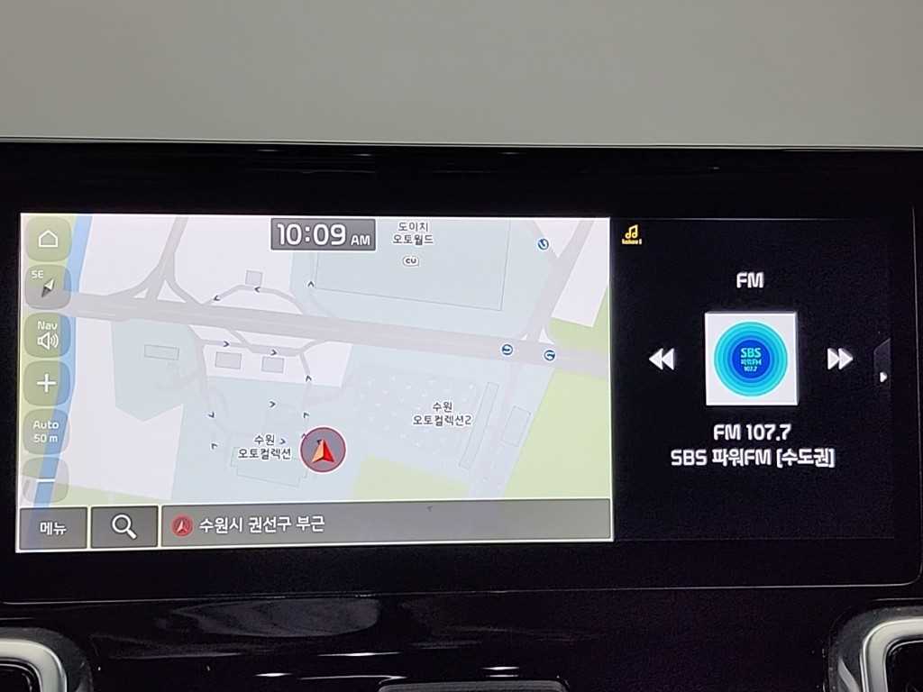 KIA Sorento 2023 Blanco - Importación desde Corea - HF Imports Iquique - Foto 16