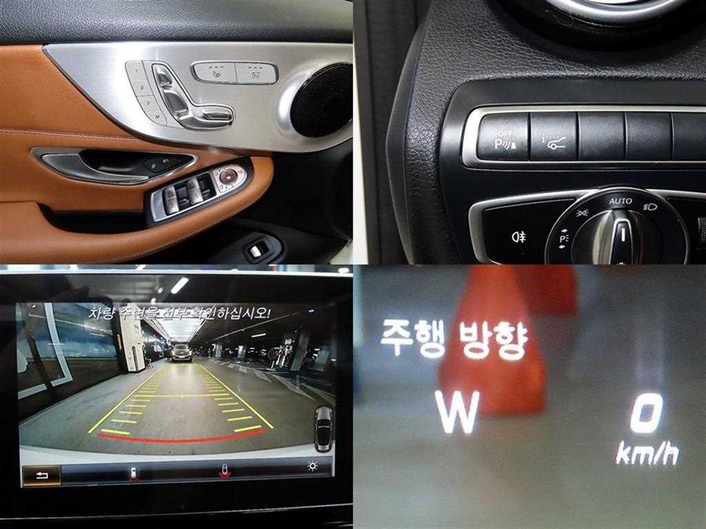 Mercedes Benz C Class 2018 Blanco - Importación desde Corea - HF Imports Iquique - Foto 18