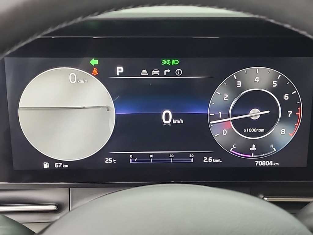 KIA Carnival - Vista 6