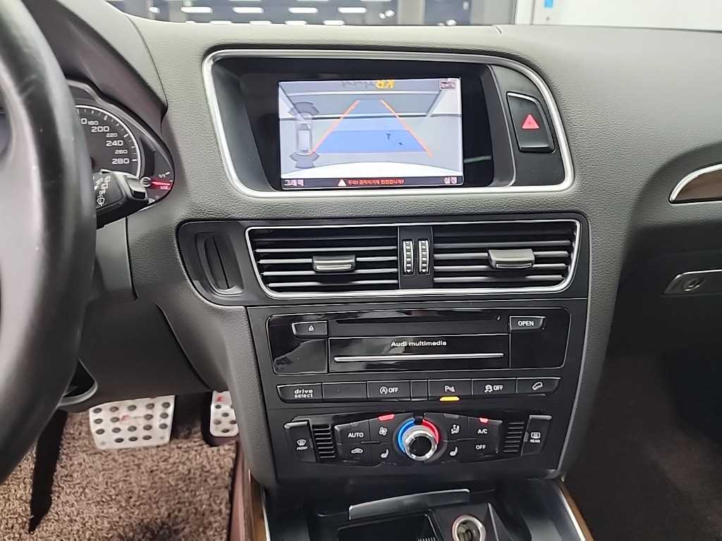 Audi Q5 - Vista 10