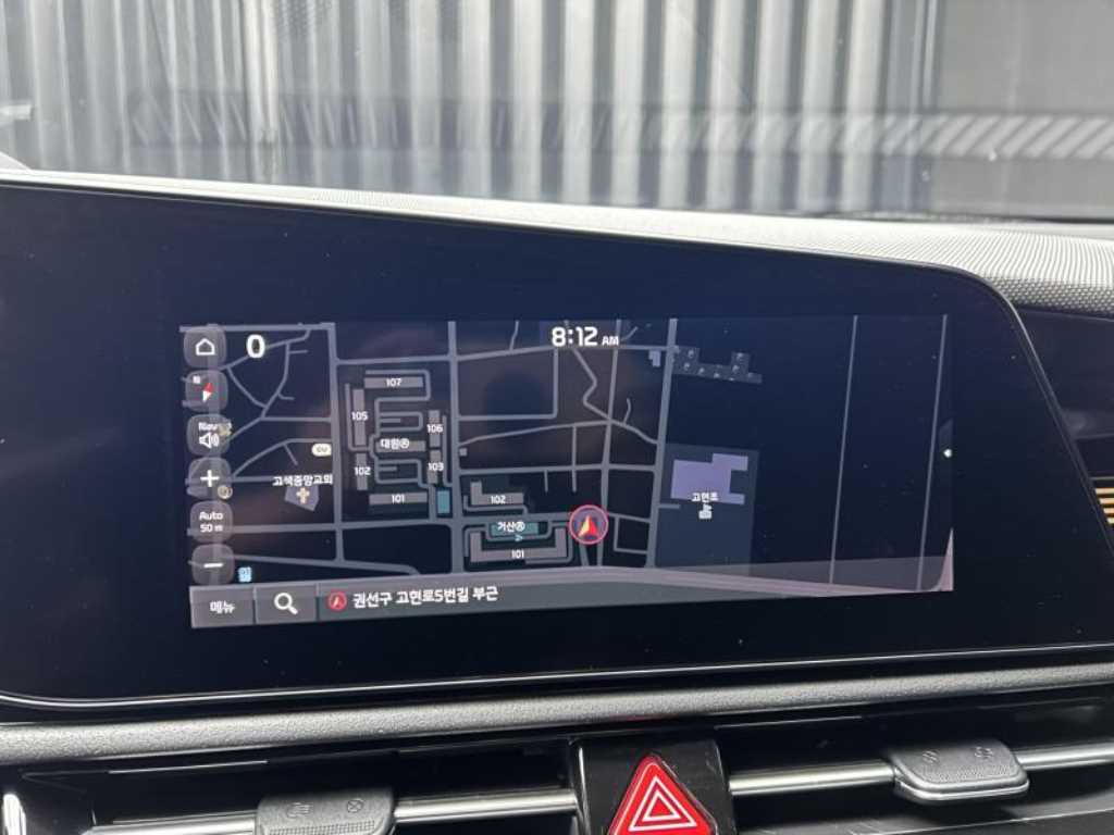KIA Niro 2022 Blanco - Importación desde Corea - HF Imports Iquique - Foto 15