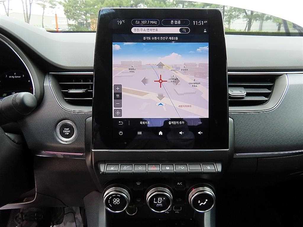 SAMSUNG XM3 2021 - Importación desde Corea - HF Imports Iquique - Foto 13