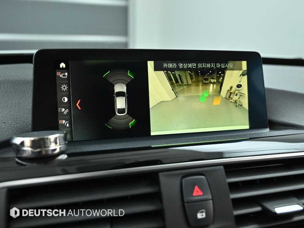BMW Gran Turismo 2017 - Importación desde Corea - HF Imports Iquique - Foto 15