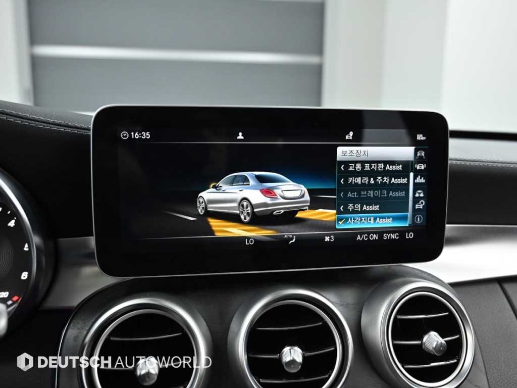 Mercedes Benz C Class 2019 Blanco - Importación desde Corea - HF Imports Iquique - Foto 17