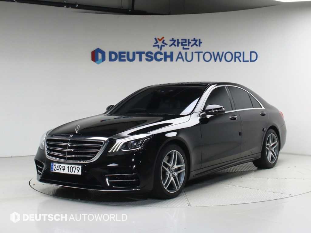 Mercedes Benz S Class 2020 Negro - Importación desde Corea - HF Imports Iquique - Foto 1