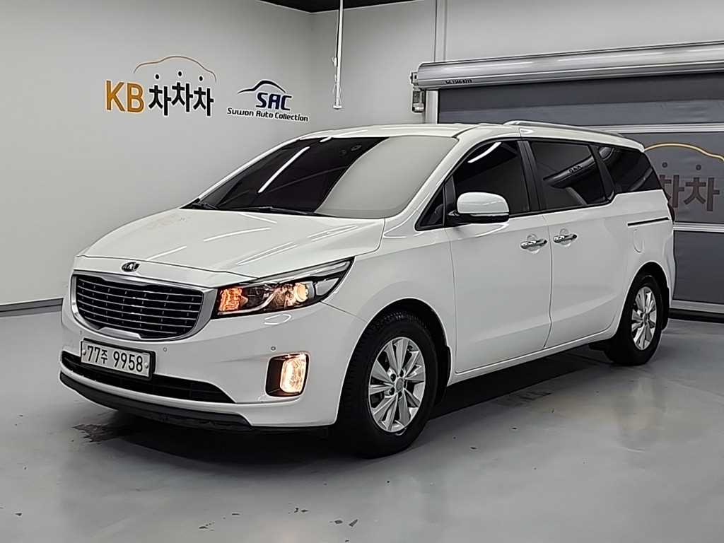 KIA Carnival 2016 Blanco - Importación desde Corea - HF Imports Iquique - Foto 1