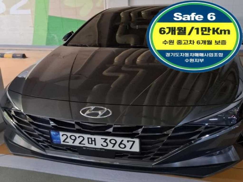 HYUNDAI Avante 2021 Gris - Importación desde Corea - HF Imports Iquique - Foto 1