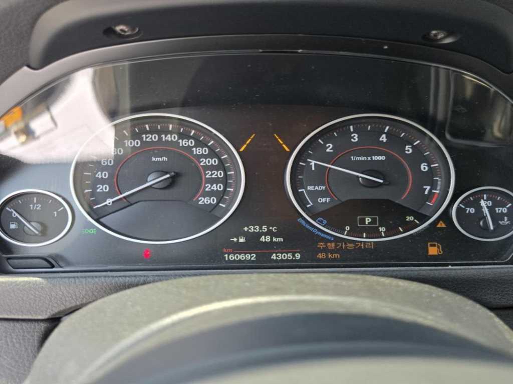 BMW 3 series - Vista 4