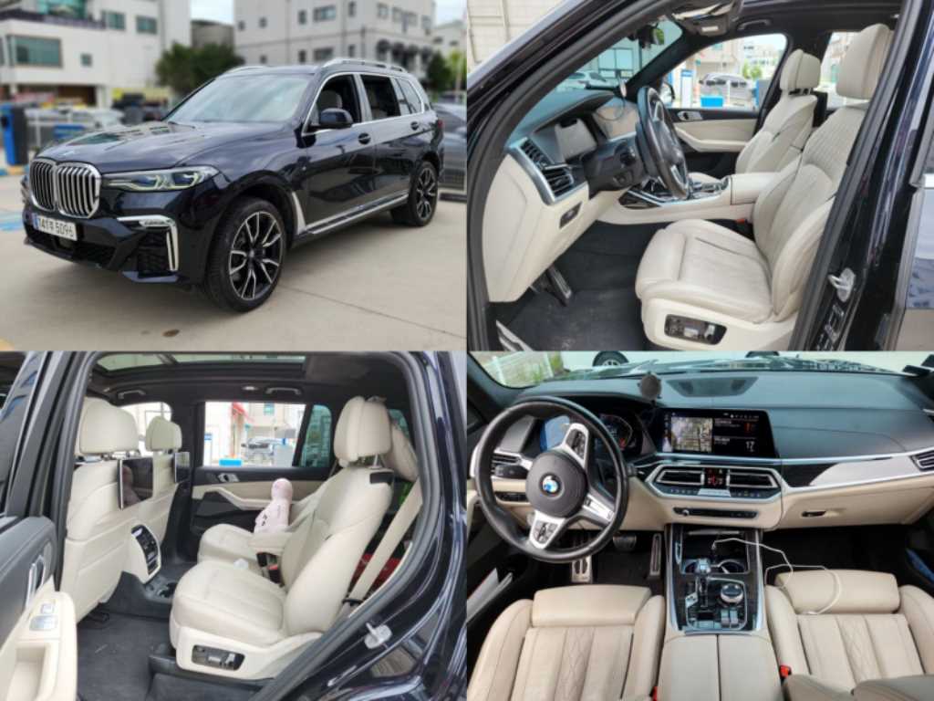 BMW X7 2021 Negro - Importación desde Corea - HF Imports Iquique - Foto 1