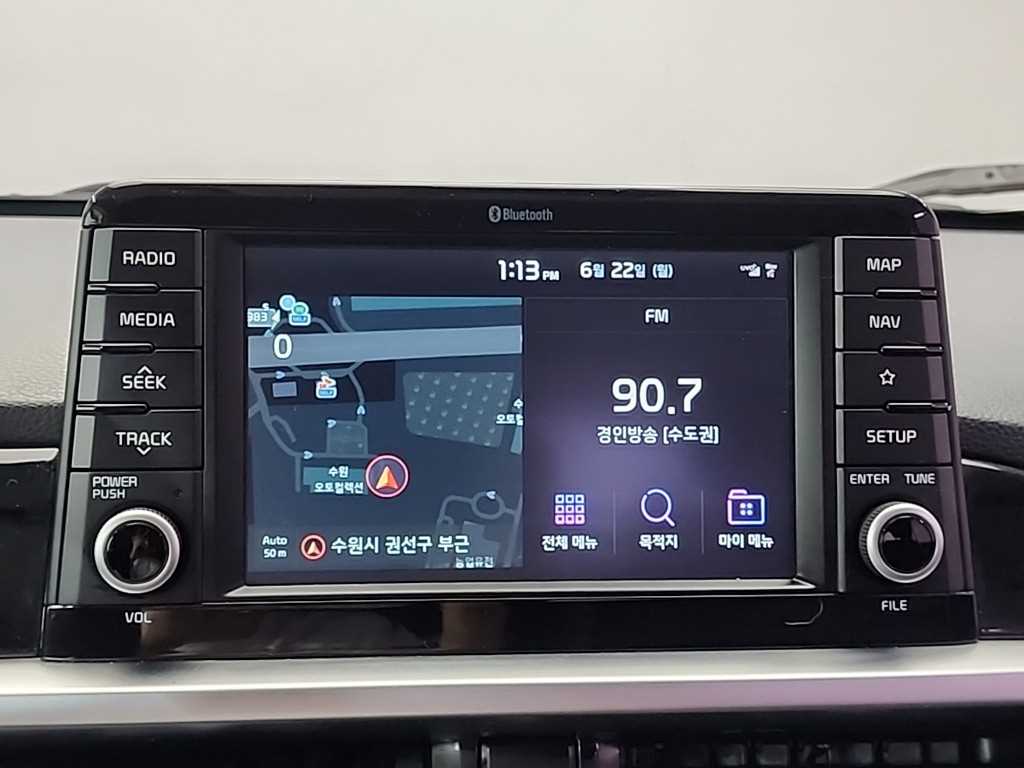 KIA Morning 2020 Blanco - Importación desde Corea - HF Imports Iquique - Foto 13