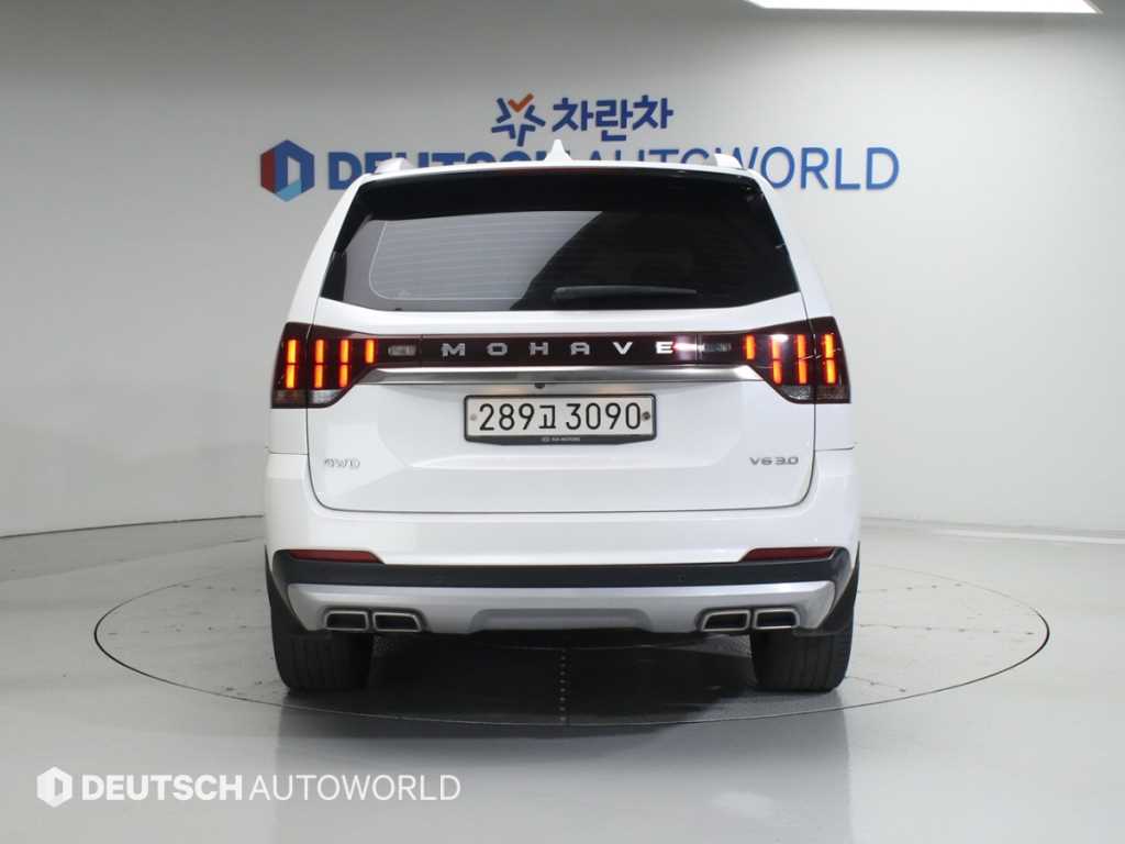 KIA Mohave - Vista 6