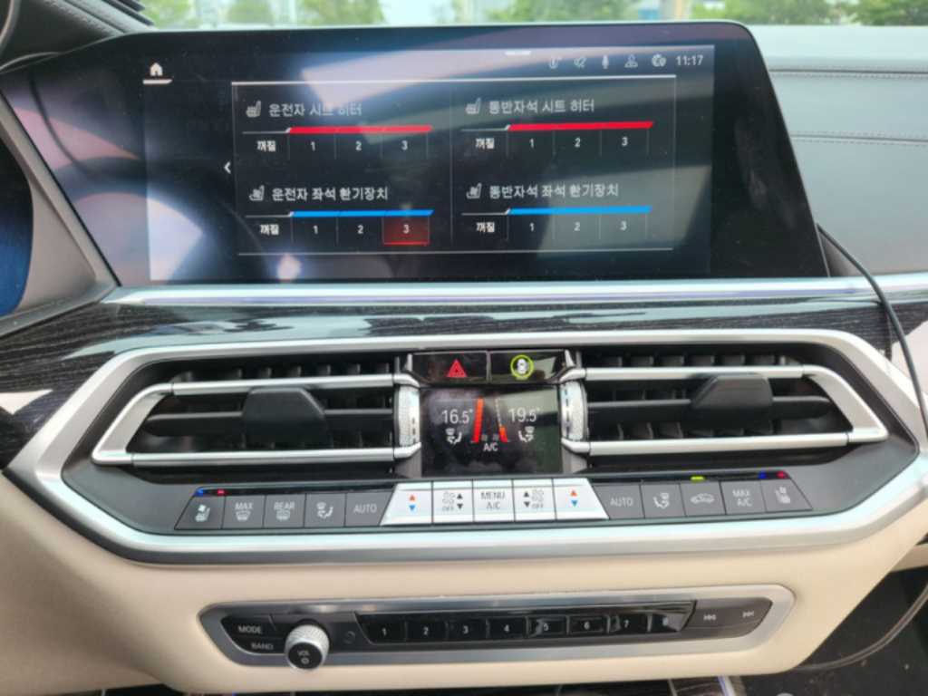 BMW X7 - Vista 7