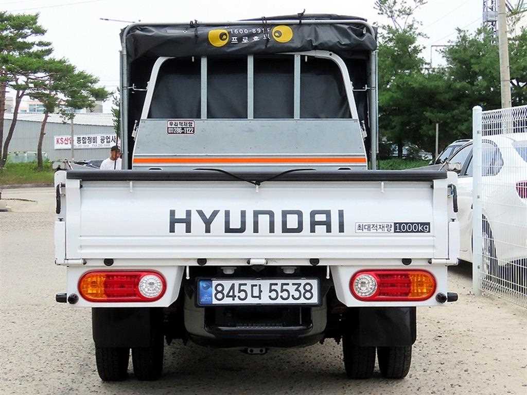 Small Truck Cargo (small) - Vista 4