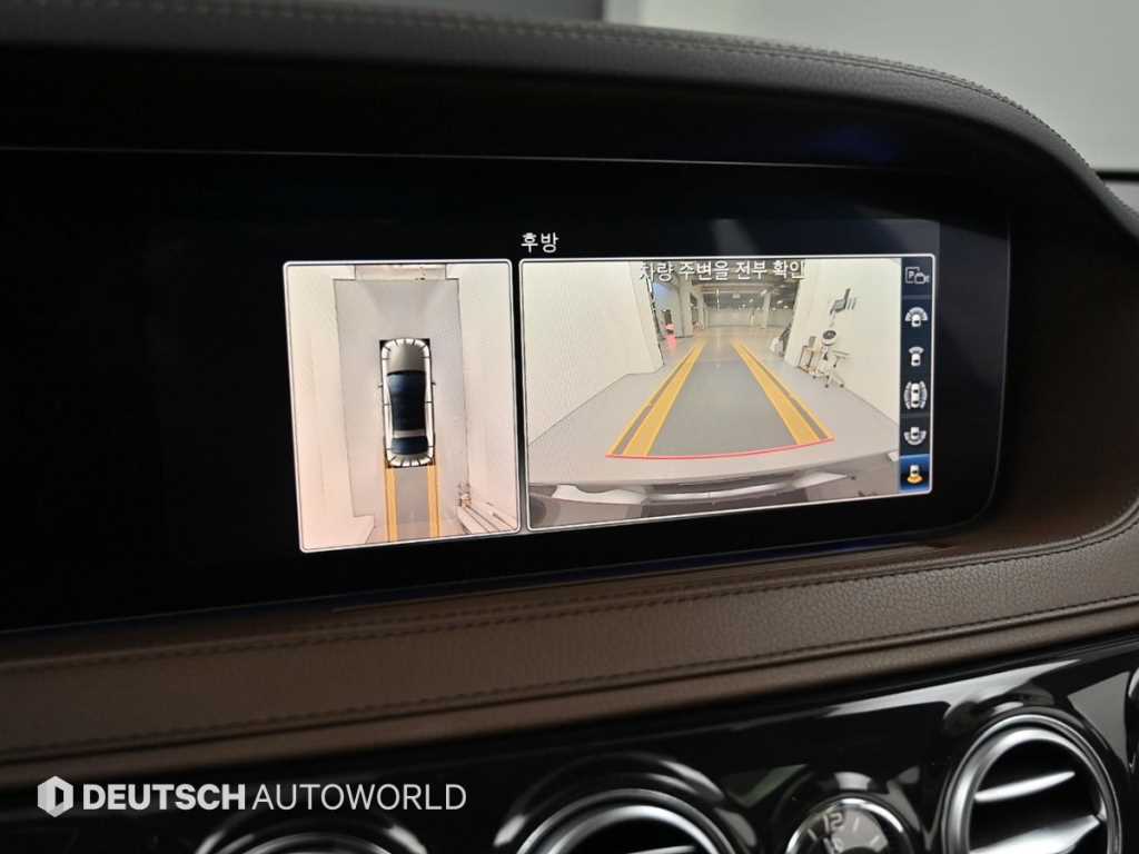Mercedes Benz S Class 2020 Negro - Importación desde Corea - HF Imports Iquique - Foto 15