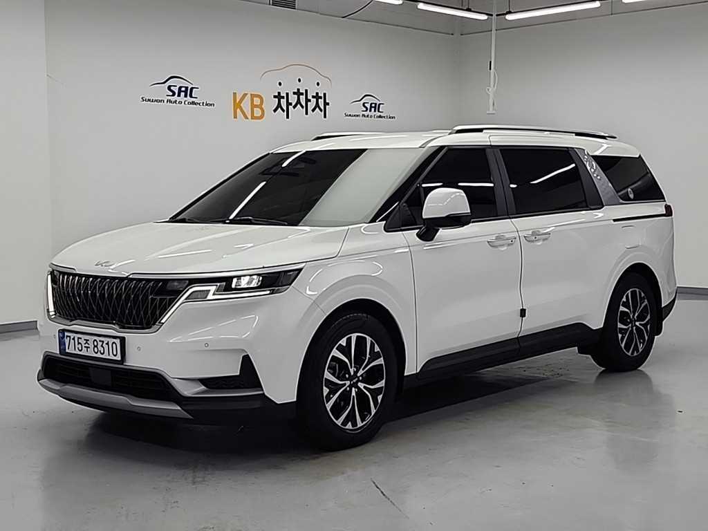 KIA Carnival 2023 Blanco - Importación desde Corea - HF Imports Iquique - Foto 1